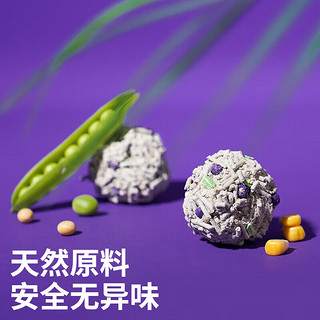 zeze 混合猫砂2.4kg*8包