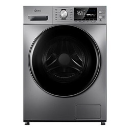 Midea 美的 MG100A5-Y46B 滚筒洗衣机 10kg