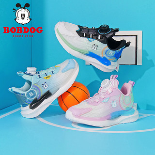 BoBDoG 巴布豆 童鞋运动鞋儿童网面篮球鞋男女童跑步鞋DE871078