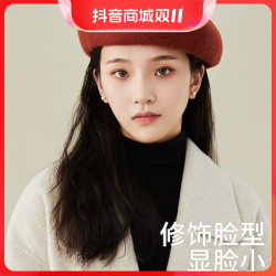 抖音超值购yuke羽克网红帽子贝雷帽春秋冬季款2023年爆款女韩版显脸