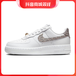 抖音超值购nike耐克女鞋af1空军一号经典潮流百搭低帮休闲运动鞋dz270
