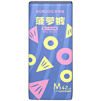BoBDoG 巴布豆 新菠萝纸尿裤M号42片(6-11KG)