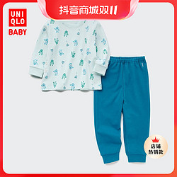 UNIQLO 优衣库 婴幼儿男宝女宝柔软弹力棉质睡衣461441/460797/460798