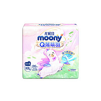 MOONY 尤妮佳Q薄萌羽小羊驼拉拉裤XXL26片(15kg及以上) 透气轻芯超薄