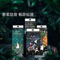 BebeTour 爱丽丝纸尿裤3包