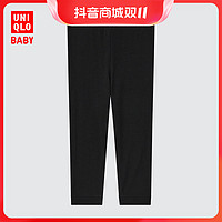 抖音超值购：UNIQLO 优衣库 婴幼儿 HEATTECH保暖衣(长袖打底T恤/秋裤) 455585