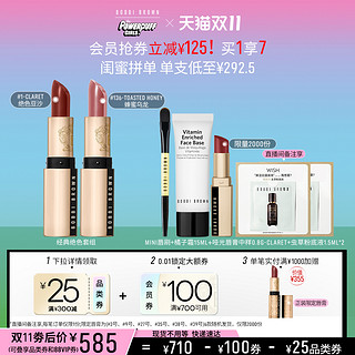 BOBBI BROWN 飞天小女警奢金唇膏 口红