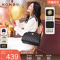 HONGU 红谷 包包女包2021新款潮真皮单肩腋下包时尚大气菱格链条包斜挎包