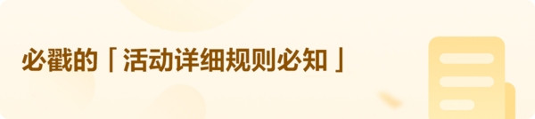 补贴购：Joyoung 九阳 JYW-RF681 反渗透纯水机 800G 奶油白