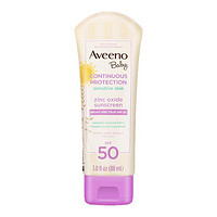 Aveeno 艾惟诺 宝宝防晒霜 88ml