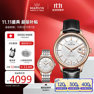 MARVIN 摩纹 名侦探系列 M139.53.21.74 男士自动机械手表