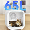 PLUS会员：CATLINK 宠物智能烘干箱 标配版 65L
