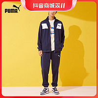 抖音超值购：PUMA 彪马 官方 新款男子秋季长袖户外运动套装 TRICOT SUIT 583602