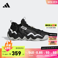 adidas 阿迪达斯 Exhibit B男子团队款实战篮球运动鞋 黑色/白色/灰色 44(270mm)选大半码