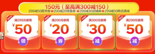 《虫师》爱藏版礼盒装 全10卷+特别篇 共11册 日本讲谈社