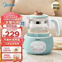 移动端、京东百亿补贴：Midea 美的 恒温壶 电热水壶 1.2L婴儿调奶器 夜间泡奶小皇冠升级款 MK-TN301