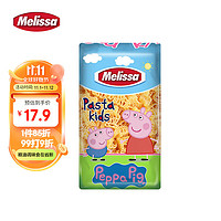 Melissa 麦丽莎 粉红小猪儿童意大利面 500g 儿童卡通意面条