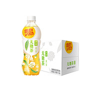 vitasoy 维他奶 无糖茉莉花茶饮料 500ml*15瓶