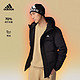  adidas 阿迪达斯 男女连帽羽绒服 IZ4883　