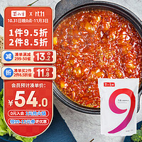 蜀九香 牛油火锅底料 1080g