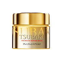 20点开始：TSUBAKI 丝蓓绮 金装0秒奢华修复发膜180g