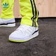 adidas 阿迪达斯 三叶草PUNKS COMIC X BAYC X GMONEY合作男女板鞋 白色/浅蓝色/荧光黄/黑色 41(255mm)