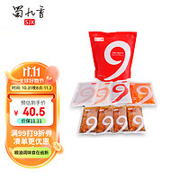 蜀九香 牛油火锅底料礼包 麻辣味 615g