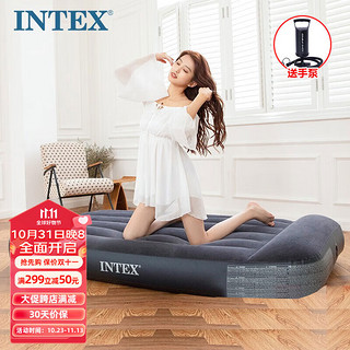 INTEX 64141T单人内置枕头充气床垫 家用便携午休床户外帐篷垫折叠床