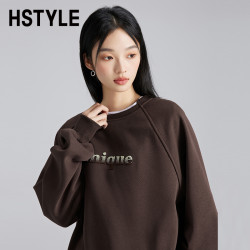 当前位置:>首页>服饰鞋包>女装>女上装>hstyle/韩都衣舍女上装>文章