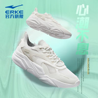 ERKE 鸿星尔克 休闲鞋男软底轻便透气防滑减震耐磨运动鞋 苍野灰/微晶白 43