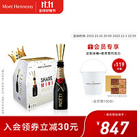 MOET & CHANDON 酩悦 MOET&CHANDON;）迷你法国香槟葡萄酒 200mL 六支装