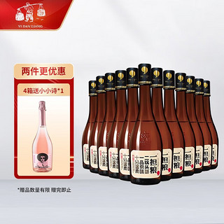 一担粮 逗号款 42%vol 清香型白酒 480ml*12瓶 整箱装