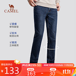 CAMEL 骆驼 牛仔裤男士薄款弹力直筒宽松百搭潮流休闲长裤子D5X134535