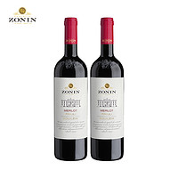 卓林 梅洛干红葡萄酒 750ml 双瓶装 意大利原瓶进口