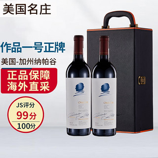 OPUS ONE 作品一号 美国名庄 作品一号酒庄（Opus One）美国红酒 干红葡萄酒 2019年750ml*2 正牌 JS99分