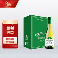 CHILEPHANT 智象 智利原瓶进口红酒  智象安第斯莫斯卡托甜白葡萄酒750ml*6整箱装