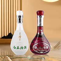 汾酒 山西杏花村汾酒 玲珑组合装225ml 白玉汾*1+玫瑰汾*1