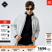 金林德伯格(J.Lindeberg)商场同款秋季男士浅灰色机能风轻盈保暖棉服夹克523409014 RAW浅灰 165/88A/XS