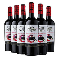 ON 黑猫（GatoNegro）智利黑猫红酒赤霞珠干红GatoNegro 智利进口葡萄酒国际品牌猫酒 750ml毫升装赤霞珠新版6瓶
