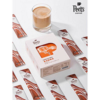 Peet's COFFEE 皮爷Peets 意浓咖啡液浓郁巧克力坚果风味口感醇厚25ml*12袋