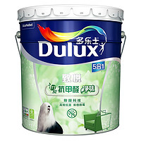Dulux 多乐士 致悦竹炭抗甲醛净味5合1内墙乳胶漆 油漆涂料 环保墙面漆除醛抗菌A8146 18L