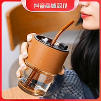 青苹果 优界竹节杯400ml玻璃杯咖啡杯情侣杯小清新水杯