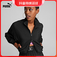 抖音超值购：PUMA 彪马 官方 新款女子运动休闲拉链宽松夹克外套 DARE TO 537654