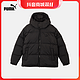 抖音超值购：PUMA 彪马 官方 新款男女运动休闲保暖羽绒外套 DOWN JACKET 674276