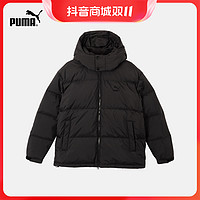 抖音超值购：PUMA 彪马 官方 新款男女运动休闲保暖羽绒外套 DOWN JACKET 674276