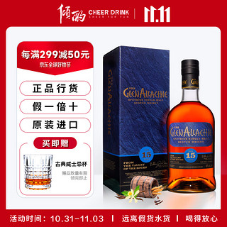 GlenAllachie 格兰纳里奇 15年单一麦芽威士忌15年