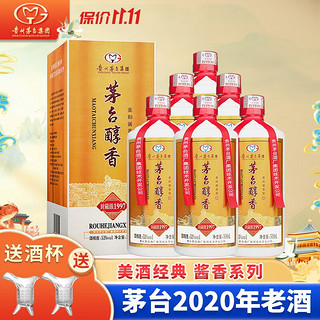 MOUTAI 茅台 集团  白酒柔和酱香型贵州名酒53度粮食酒老酒 收藏自饮送礼 茅台醇香1997 500ml*6瓶整箱装