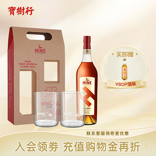 HINE 御鹿 vsop 干邑白兰地 40%vol 700ml