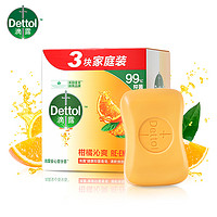 抖音超值购：Dettol 滴露 健康抑菌香皂 柑橘沁爽115克*3