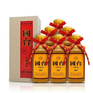 GUOTAI 国台 御窖 大师工造 精品 53%vol 酱香型白酒 500ml*6瓶 整箱装